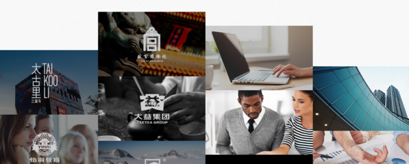 手機(jī)網(wǎng)站建設(shè) 如何充分利用網(wǎng)頁(yè)設(shè)計(jì)三劍客