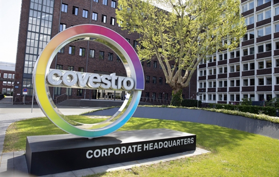 科思創賦能亞太 TPU行業新動向，協同創新驅動產業升級